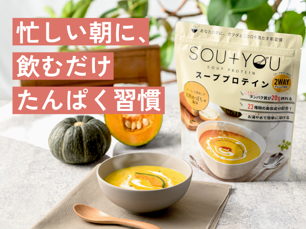 /c/carousel/h07souyou.jpg