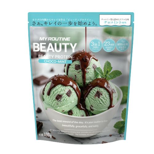 マイルーティーンBEAUTY チョコミント風味 400g