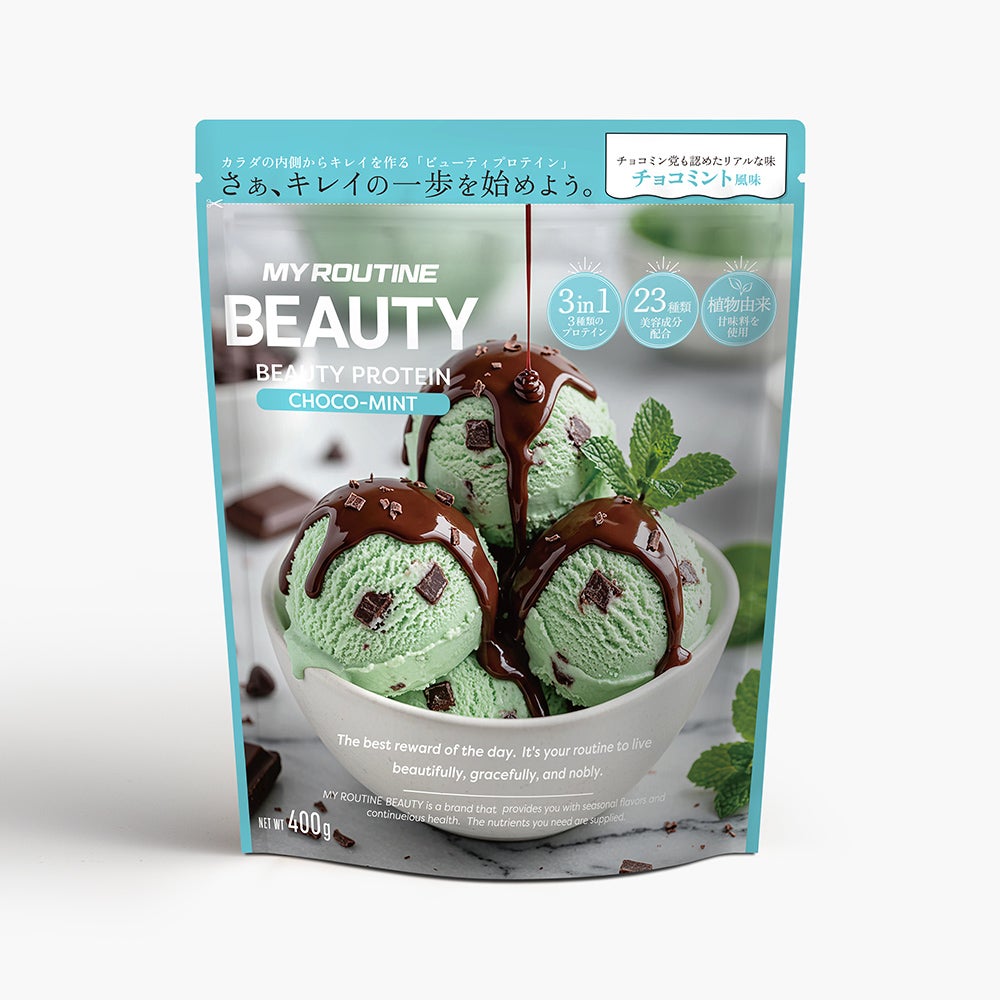 マイルーティーンBEAUTY チョコミント風味 400g