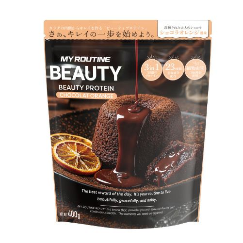 マイルーティーンBEAUTY ショコラオレンジ風味 400g