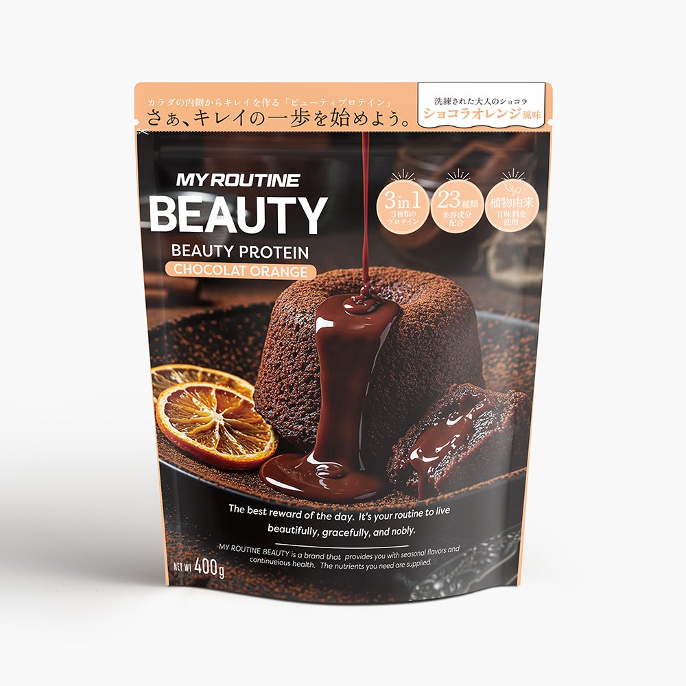 マイルーティーンBEAUTY ショコラオレンジ風味 400g