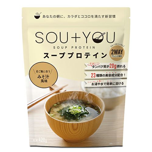 SOU+YOU みそ汁風味 480g