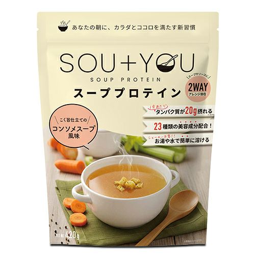 SOU+YOU ｺﾝｿﾒｽｰﾌﾟ風味 480g