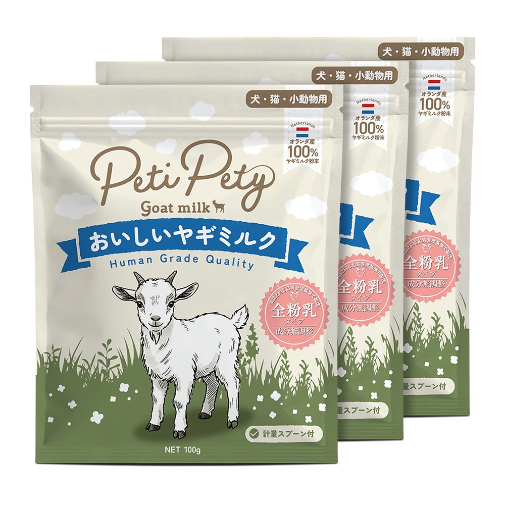 Peti Pety ヤギミルクパウダー 300g